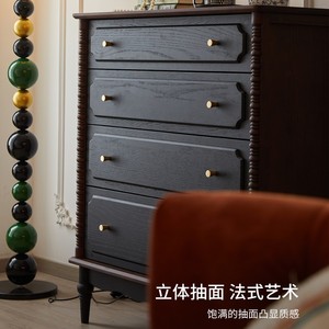 French Vintage Style Solid Wood Four Drawer <b>Chest</b> <b>Storage</b> Dresser For Living Room Bedroom Entryway Cabinet - Product Image 3