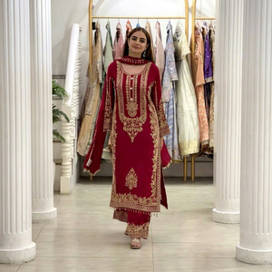<b>Women's</b> Maroon Embroidered Anarkali <b>Suit</b> With Dupatta Traditional Indian Pakistani <b>Wedding</b> Floor-Length Loose Fit Cotton <b>Dress</b> - Product Image 1