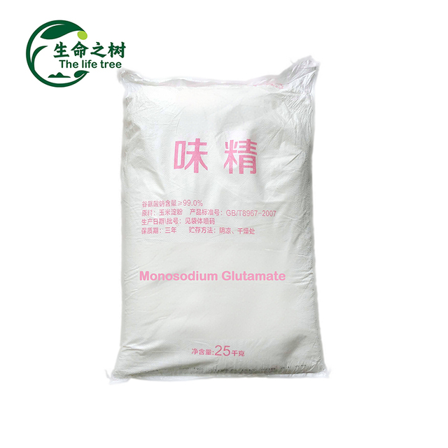 Monosodium Glutamate (MSG) Food Grade 99% Purity 25kg Bag