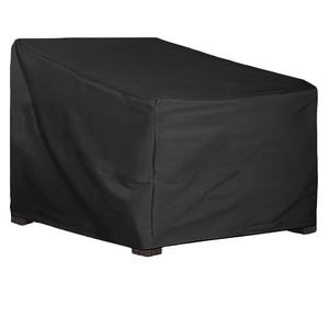 250 د قماش أكسفورد بوليستر مقاوم للماء ، طاولة أريكة كرسي كوف - Product Image 1