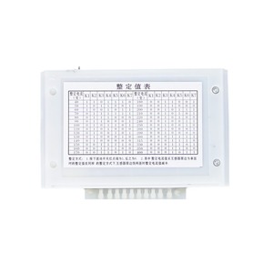 ABD8 Digital <b>Motor</b> Integrated Protector 400A AC220V <b>Motor</b> <b>Control</b> Device - Product Image 4