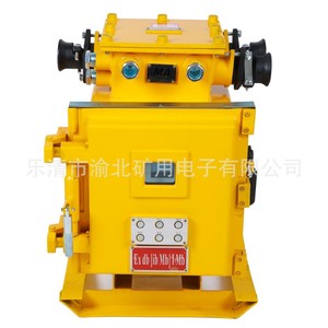 Arrancador Electromagnético de Vacío Serie QJZ 380V IP65 para Aplicaciones Mineras - Product Image 1