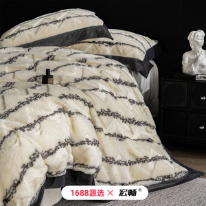 1688 - Product Image 1