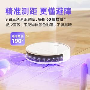 Aspirateur robot Okp K5 Pro 0,52 L 3 en 1 : balayage, aspiration et lavage pour usage domestique avec conception anti-emmêlement des cheveux - Product Image 5