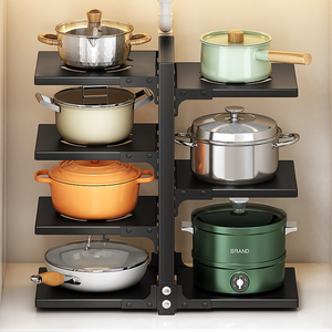 Nouveau 2026 – Organisateur de casseroles et poêles en métal robuste réglable à plusieurs niveaux pour évier, comptoir et <span class=keywords><strong>armoire</strong></span> – <span class=keywords><strong>Support</strong></span> de rangement double face pour cuisine - Product Image 1