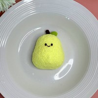 Jouet Squishy Réaliste en Forme de Fruit, en Silicone Alimentaire, Surface Texturée, Doux à Presser, Soulagement Sensoriel, Cadeau, Présentoir
