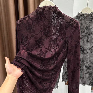 Maglietta intima da <span class=keywords><strong>donna</strong></span> in pizzo con maniche lunghe, collo alto, traforata, adatta per lavoro, appuntamenti, spostamenti quotidiani - Product Image 1