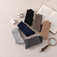 Bioserica Era Chaussettes Crew en laine mérinos Chaussettes thermiques et chaudes pour le travail d'hiver Chaussettes Randonnée Course à pied