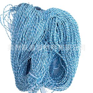 El fabricante suministra cuerda de papel de dos hebras azul y blanca de 4 mm, materiales para manualidades, materiales para comederos de gatos. - Product Image 2