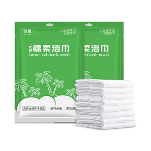 Hotel Spa Use Bath Towel Wet and Dry Disposable Bath Towel Non-woven Cotton Soft Portable Folding Disposable Bath Towel