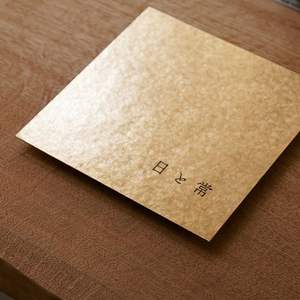 Plaque de porte d'hôtel en métal personnalisée en gros, design électronique moderne et lumineux, prix bas, plaque de numéro de maison pour <span class=keywords><strong>appartement</strong></span>, bureau - Product Image 3