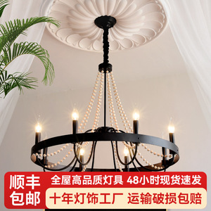 French Vintage Style Chandelier Round Multi Head LED <b>Light</b> For Living Room Bedroom Dining Room Home Decor - Product Image 5