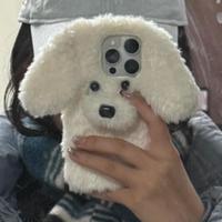 Coque de téléphone antichoc en peluche 3D motif chiot de dessin animé pour iPhone 17 16 15 14 13 12 11 Pro Max XS 6 7 8 Plus XR XS