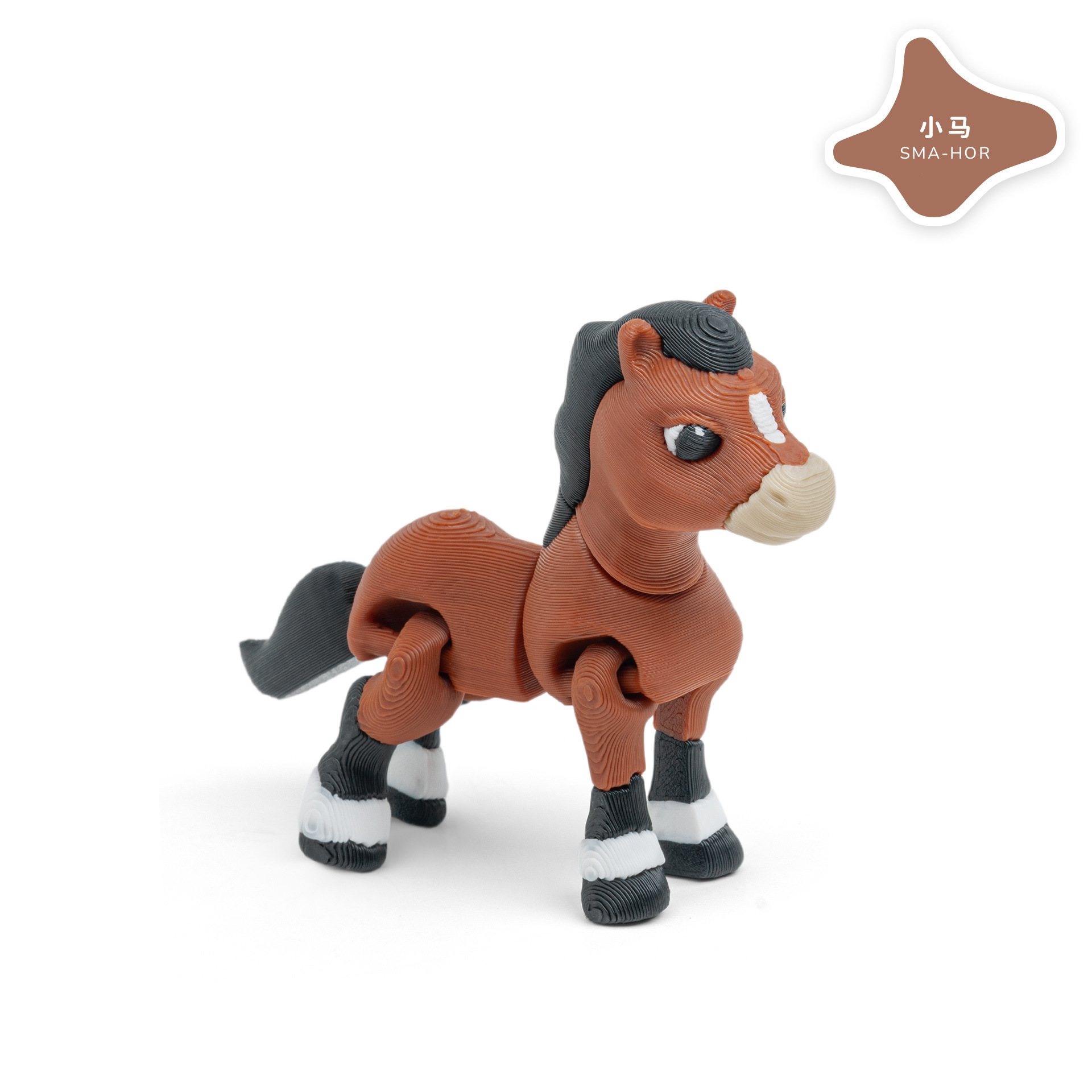 [Múltiples colores] Historia de animales - Caballo