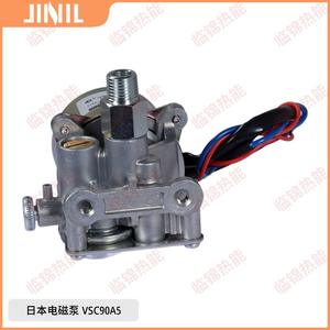 Pompes électromagnétiques VSC90A5 VSC63A5 VSKX125 pour le méthanol, l'huile végétale, les cuisinières de cuisine, utilisation pour les cuisinières de camping et les accessoires - Product Image 5