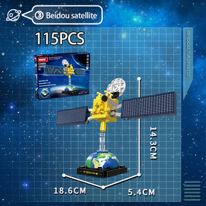 WOMA TOYS-bloques de construcción personalizados para niños, juguetes educativos para adultos, avión espacial aeronáutico, bloques de construcción - Product Image 4