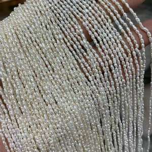 Natural <strong>Fresh</strong> <strong>Water</strong> Rice <strong>Pearl</strong> 1.8-<strong>2mm</strong> Necklace Bracelet Semi-finished Material Beads - Product Image 6