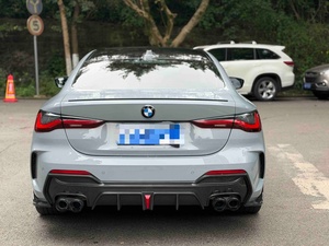 Nuevo <span class=keywords><strong>BMW</strong></span> 430i M Sport Luxury Coupé 2024, Volante a la Izquierda, Emisión Euro VI, Gran Venta, Tracción Trasera, Transmisión Steptronic de 8 Velocidades, 250 km/h - Product Image 2