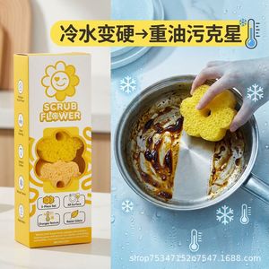 Éponge de nettoyage Scrub Flower, lot de 3, sensible à la température, pour casseroles et poêles - Product Image 1