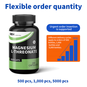 แคปซูลแมกนีเซียม แอล-ทรีโอเนต ระยะเวลาจัดส่งรวดเร็ว วัตถุดิบมีความเสถียร รับสั่งซื้อได้ตามปริมาณที่ต้องการ สำหรับผู้ขายที่ต้องการเติมสต็อก - Product Image 6