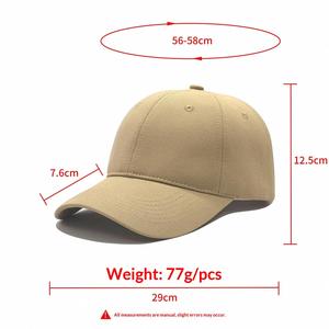 Casquette de baseball en coton brodée sur mesure, souple et ajustable, avec logo imprimé, idéale pour les activités promotionnelles d'équipe, casquette de camionneur - Product Image 3