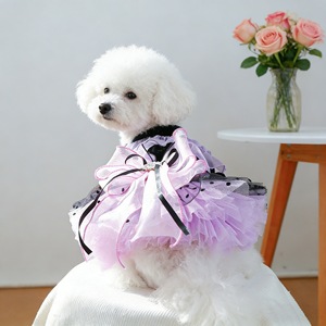 Vestido para Perro, Falda Tutú Mágica de Elfo, Morado con Puntos Negros, Poliéster, para las Cuatro Estaciones, Traje para Cachorros Pequeños - Product Image 4