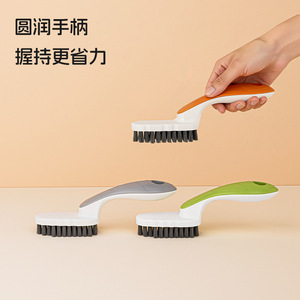 Brosse à chaussures à poils doux à motifs de feuilles, poils flexibles en nylon, brosse multifonctionnelle pour le nettoyage domestique, orange, blanc, gris - Product Image 2