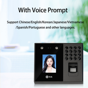 Ngón tay in Thời gian ghi âm sinh trắc học nhận dạng khuôn mặt ID chăm sóc nhân viên tham dự đấm máy với phần mềm miễn phí - Product Image 4