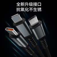 Câble de charge super rapide 3 en 1 en nylon tressé D1884 1,2 m 100 W
