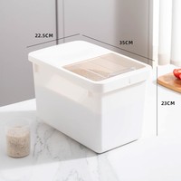 Seau à riz de grande capacité de 10 kg, boîte de rangement pour riz anti-insectes pour la cuisine, boîte de rangement pour céréales, farine, nourriture pour chats, nourriture pour chiens
