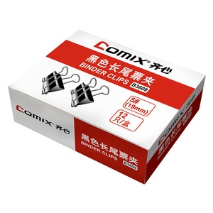 Comix Black Binder <b>Clips</b> 19mm Metal Office Supplies B3609 - Product Image 1