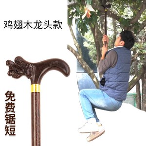Canne de marche en bois massif avec tête de dragon Fiage, longueur réglable de 90 à 95 cm, aide à la marche pour personnes âgées - Product Image 2