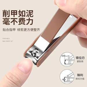 Grand coupe-ongles avec système de récupération automatique anti-éclaboussures pour adultes, usage domestique, en acier inoxydable et plastique - Product Image 5