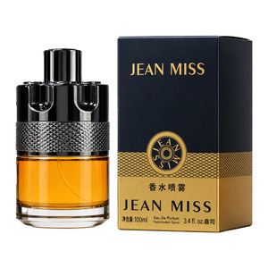 <span class=keywords><strong>Eau</strong></span> <span class=keywords><strong>de</strong></span> <span class=keywords><strong>Toilette</strong></span> Florale Orchidée pour Homme – Parfum Léger Longue Durée – Vente en Gros – Wanted Midnight Pursuit – Format Standard <span class=keywords><strong>100ml</strong></span> - Product Image 1