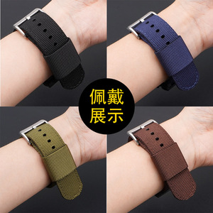 Pour <span class=keywords><strong>Casio</strong></span> GM110 <span class=keywords><strong>GM2100</strong></span> GA900 Bracelets de montre intelligente pour hommes compatibles AQ-S810 Bracelet en toile de nylon modifié - Product Image 3