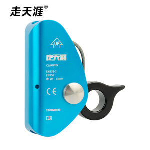 15kn एल्यूमीनियम अल्ट्रालाइट गिरने संरक्षण बेल्ट डिवाइस ट्री आर्बोस्ट रॉक क्लाइम्बिंग रस्सी पकड़ने वाले बाहरी के लिए - Product Image 4