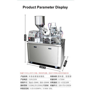 Machine semi-automatique de remplissage et de scellage de tubes pour dentifrice, crème cosmétique, beurre de cacahuète, huile, lotion, shampoing, colle - Product Image 5