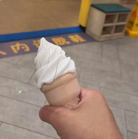 Épée télescopique en forme de cornet de crème glacée imprimée en 3D, jouet créatif anti-stress, pièce décorative amusante YHX45451, 14 ans et plus