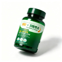 Capsules de L-Carnitine et Haricot Blanc – Bloqueur de Glucides, Brûleur de Graisse, Complément Minceur Herbal, Perte de Poids, Boost Métabolisme – 60 Gélules