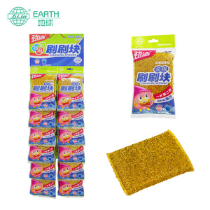 Jinjie Cleaning Sponge Rectangle Pad Durable Kitchen Dishwashing Scrubber High Temperature Resistant Degreasing - Product Image 2