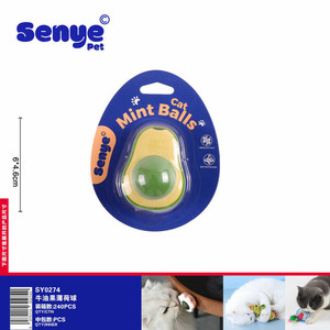 Avocado Mint Ball classico durevole Pet Chew Toy eco-friendly corda e materiale in gomma palla di alito fresco per il gioco di cani e gatti - Product Image 1