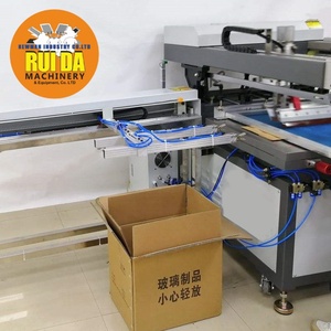 Máquina de Serigrafía Industrial de Cama Plana con Brazo Angular, Prensa de Alta Precisión para Impresión en Varias Superficies - Product Image 2