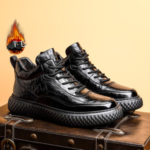 Botas de nieve para hombre, de cuero con forro de lana negra, suela gruesa, cálidas para invierno, de caña alta, con cordones, de color sólido, de piel de vaca. - Product Image 4