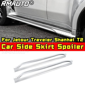 Protector de faldón lateral para coche, extensión de faldón, kit de carrocería para Jetour Traveler Shanhai T2, accesorios para coche - Product Image 1