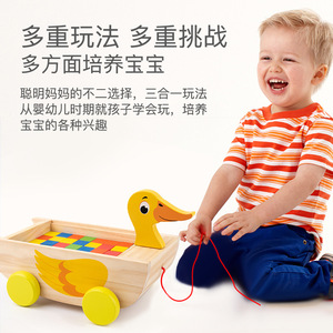 Giocattoli Educativi <span class=keywords><strong>in</strong></span> Legno a Forma di Uova Rotanti e <span class=keywords><strong>Auto</strong></span>, Divertenti Anatre da Trascinare per Bambini Unisex dai 2 ai 4 e dai 5 ai 7 Anni - Product Image 4