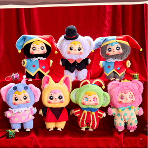 100% Authentique <span class=keywords><strong>Samuel</strong></span> X Circus Night Plush Blind Box Mignonne Poupée Jouet en Peluche, Pendentif de Sac, Décoration, Cadeau Compagnon - Product Image 6