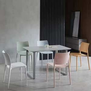 Modern Design <b>Stackable</b> <b>Outdoor</b> <b>Chairs</b> Colorful PP Plastic Home Furniture Dining <b>Chair</b> - Product Image 6