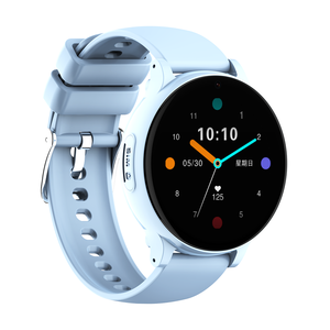 Trẻ Em Thông Minh Đồng Hồ 1.32 ''Ips Vòng Màn Hình Cảm Ứng Đồng Hồ Báo Thức Trọng Lượng Nhẹ Và Thoải Mái Mặc GPS Đồng Hồ Cho Bé Trai Và Bé Gái - Product Image 3