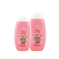 Lotion pour bébé à la vitamine C et à la fraise, lotion hydratante douce pour le corps, pour nourrissons et enfants, plusieurs contenances, soin quotidien de la peau