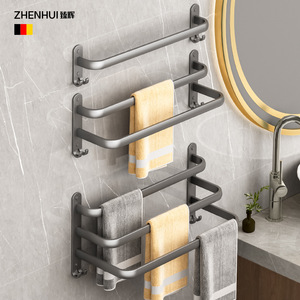 Toallero sin Perforaciones, de Una o Dos Capas, Estilo Europeo, Anillo para Toallas de Baño - Product Image 2